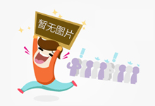 護(hù)膚圈的早C晚A什么意思網(wǎng)絡(luò)用語(yǔ)，早上VC抗氧化/晚上VA抗衰老 — 神奇養(yǎng)生網(wǎng)